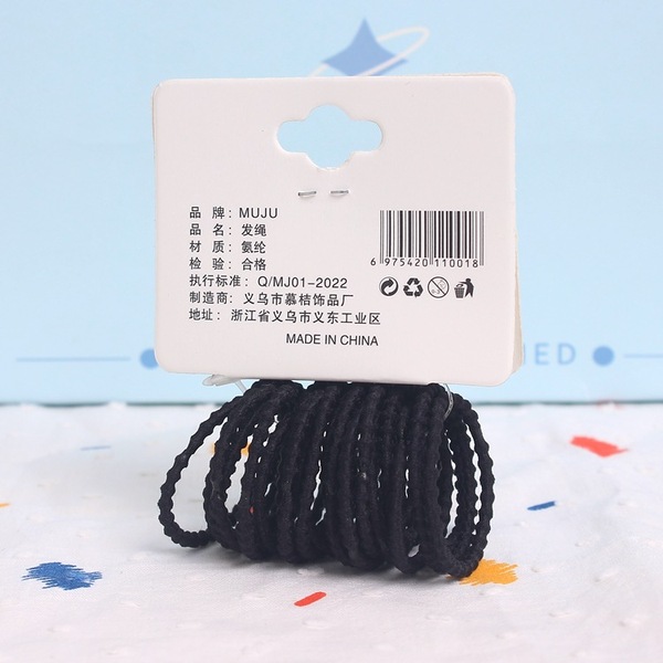 Cute children's fashionable hair rope