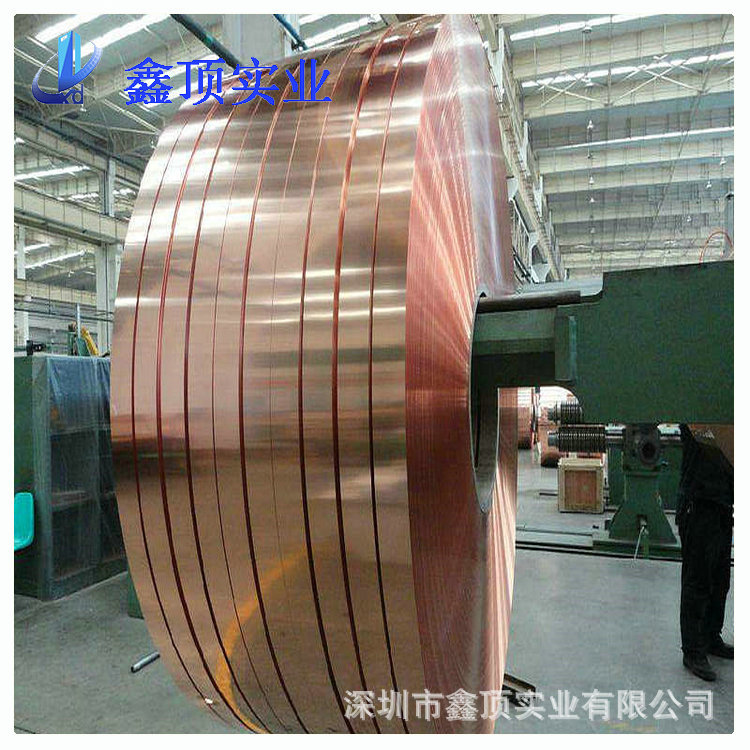 铍铜带 铍铜棒 铍铜板 铍铜线 (29).jpg