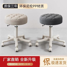 ���ݵ�������Ժ�������D������݆���l���������l��������׈A��