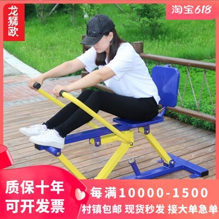 ���⽡������С�^���@�V����^�����ˑ��⽡��·���w���\�ӻ�����