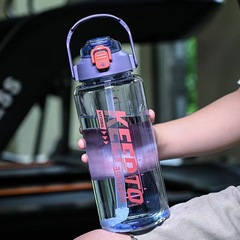 水杯 大容量運動水杯女健身水壺男戶外太空杯 2000ml夏季吸管水杯