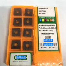 ���ޔ��ص�ƬSNMA120412 SNMA120412 �T�F����ƽ��������܇��Ƭ