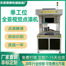 ȫ��ҕ�X�c��C ȫ�Ԅ���ī�a��������ɫ�C �ι�λ�����c�z�c��C