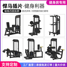 ���������ú��R��Ƭ��е��ʽ���؊A���w�B�������wȫ��������е