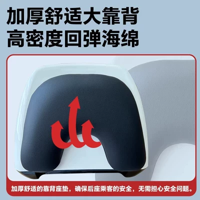 Motorcycle trunk: Box, Retro Trunk, Helmet