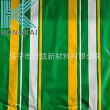 ��ɫ��������������s�� �G�׶�ɫ�����p��PVC�ʗl�A�W��