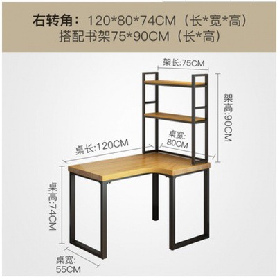 120cm 오른쪽 코너