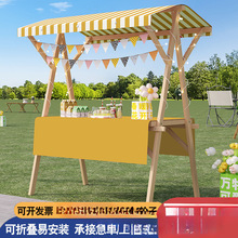 ���Д�λ�ܔ[��չʾ�ܵؔ�܇�Ƅ��ۯB��λҹ�м��ӻ�܇���Nչʾ̨