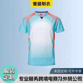 男式运动T恤数码印热升华速干短袖T恤定制网球服V领衫透气速干