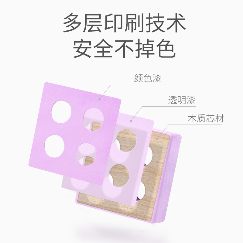 Los niños de color cognición bloques de construcción de madera niños y niñas forma Juego juguetes educativos del bebé educación temprana DESARROLLO DE INTELIGENCIA