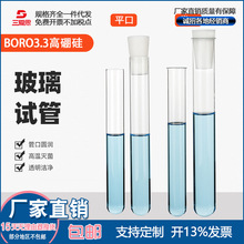 �����ƽ�ڈA��ԇ�ܾ���ԇ��15*100 15*150 18*180 20*200 25*200