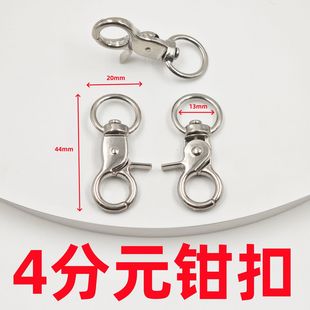�ȏ�13mm�AβС�Q�� �Ʒ�����\�Ͻ𹷿۰����玧朗l�B��4���h��
