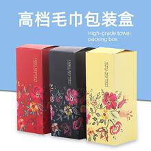 �b���ӶY��ë���YƷ���b�п����Ճɗl�Ηl�ĽY����ֶY�bף������