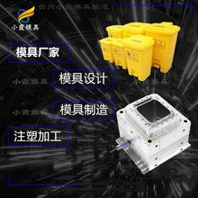 生产模具公司/注塑垃圾车摸具  垃圾箱注塑摸具  垃圾桶塑胶摸具