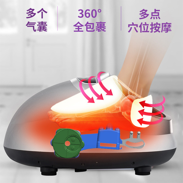 Nine -stick full -package 4D foot therapy machine foot massage…