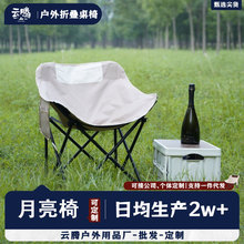 �����Α�������ۯB������y����Ұ��¶�Iɳ��������~���Ό�����