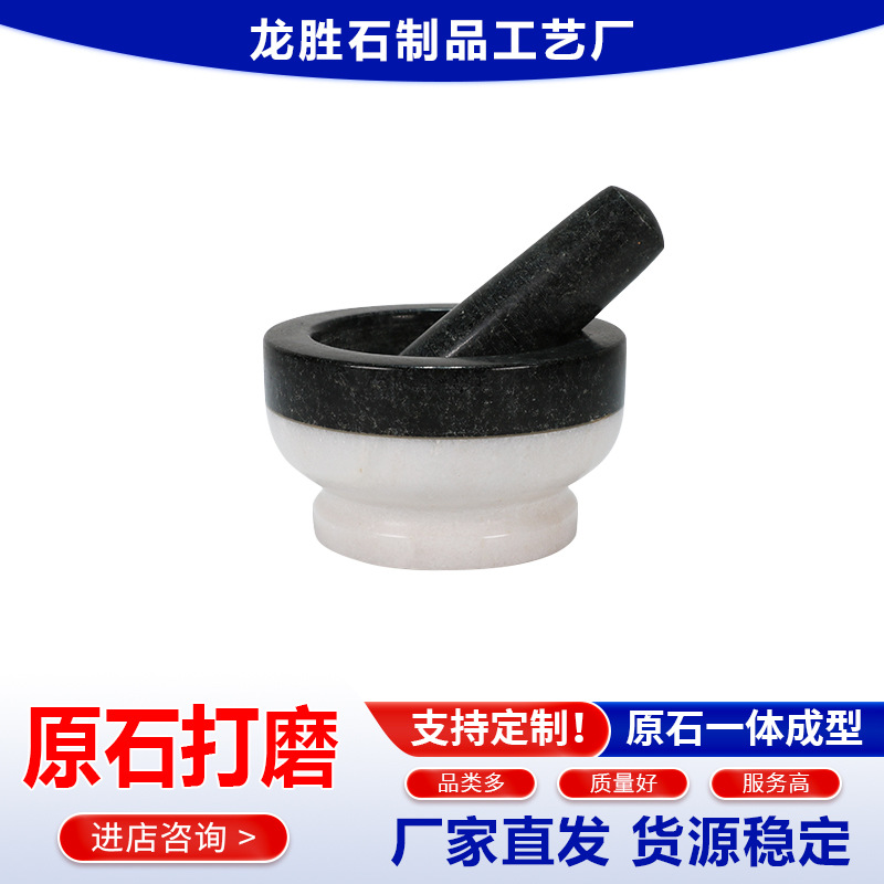 ����ʯƴ�ӵ�����ʯ���������ĥ��ʯͷ�������ؼ���ѹ����