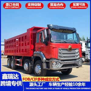 Directly from the manufacturer: Howo 8x4 dump truck, open-pit mining transport vehicle, mud, soil, gravel engineering dump truck