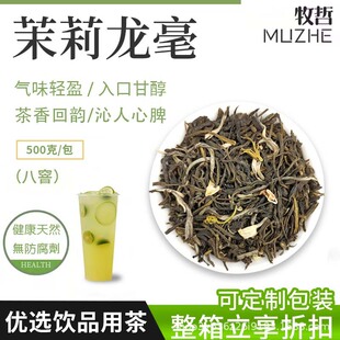 ������������̲�ꌣ�����򻨲������ѩ�����̾Gˮ��������500g