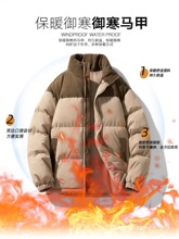 9887�����¿�������Ů�ɴ��������I���ɰٴ����e��о�qƴ���޷�