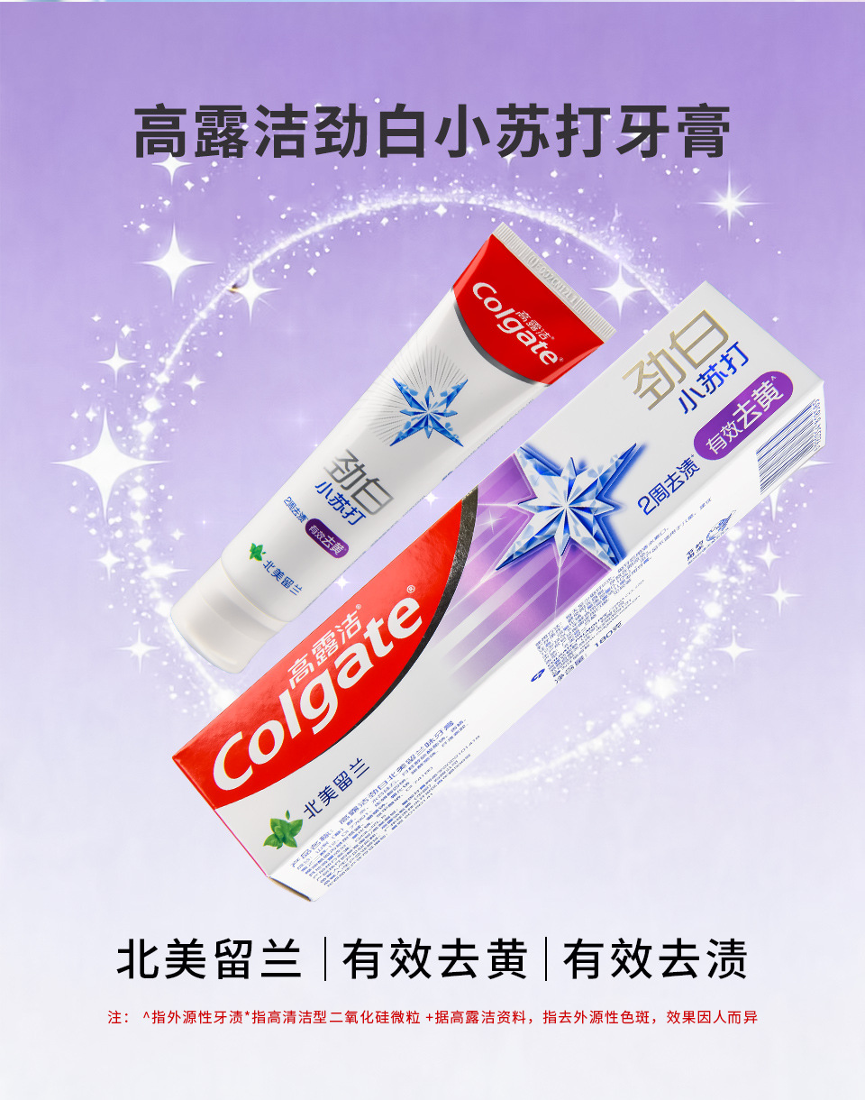 详情页_02.jpg