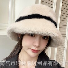 帽子渔夫帽秋冬百搭帽子保暖防风毛毛帽子显脸小女帽跨境毛绒盆帽