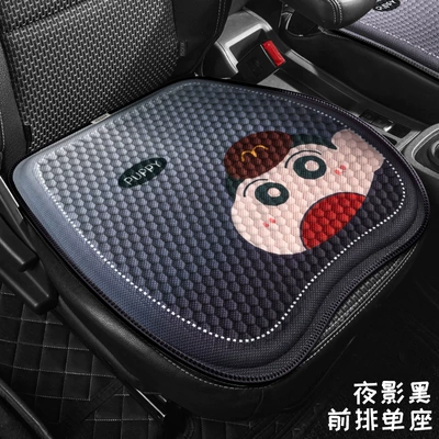 Four Seasons Pad — Seat Cushion - night-shadow-black-xiaoxin-1-square-mat-1