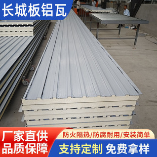 ���x�X�Ͻ��L���p�Ӹ����X�ߴ��950�X�����ꖹⷿ�����X���˰�