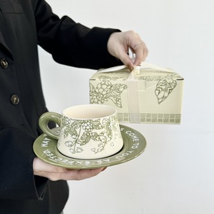 Lily of the Valley Cup and Saucer Coffee Cup Gift Box for Best Friend Wedding Gift Engagement Cup Housewarming Companion Small Gift
