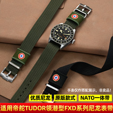 �m�õ�tuo�̞��I����FXD�tţ��ϵ��һ�w���������ֱ펧�� 22mm