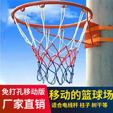 厂家批发标准成人篮球圈 户外空心篮球框学校弹簧壁挂式篮球框