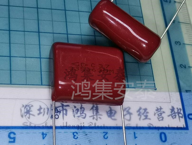 全新法拉聚酯薄膜电容C37 335 630v 3.3uf 红色CBB电容 脚距20mm