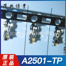A2501-TP A2501-TP A2501-TP A2501 B2.5mmԭbƷ