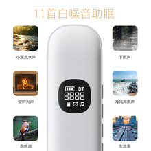 �¿������˯�߃x�ǂ����o���{��˯���������^��������{��5.3