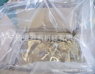 ����101�׻������z|80�f���z|110�׻���ϩ�����z|�򻯄����z