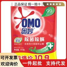 �W��ϴ�·�1kg��Ȼ������ӝ����������\���ן���ꖹ�ȥù������