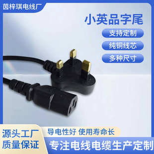 СӢ��Ʒ��β�Դ��ӢҎ����������ͨ���Դ�������m�����Դ��