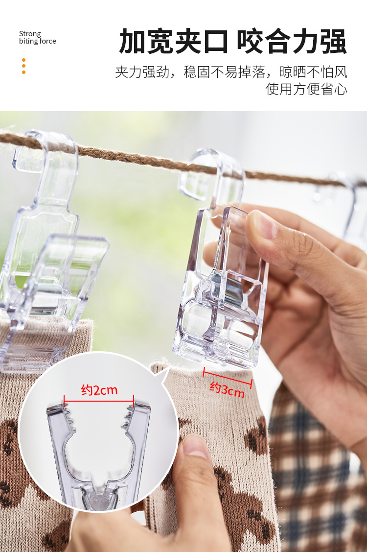 5034 5209 5097 5098 (5).jpg