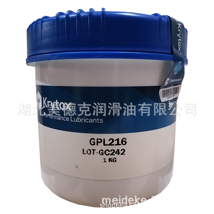 Chemours Perfluoropolyether PFPE polytetrafluoroethylene high…