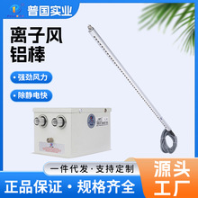 �x���L�X��PG-503Aӡˢ��Ĥ�����I���o��b���p���o������X��