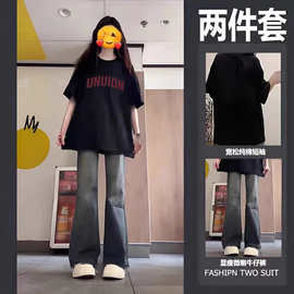 夏季纯棉女童短袖t恤2026新款中大童印花上衣半袖牛仔裤两件套潮