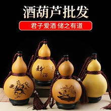 �S��ֱ�����J�Ɖؿ��bˮ����Ȼ���J���L����S��ˮ����ƿ���l