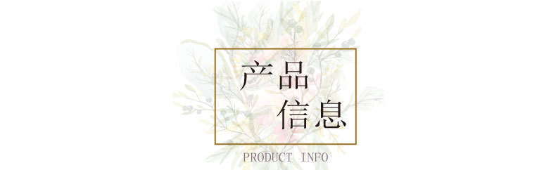 皮革拼接条纹抱枕详情页_01