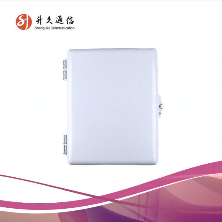 16芯/24芯光缆分纤箱 分纤箱 光纤分路器箱 楼道分纤箱