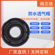 Դ�^�S��܇�d��ˮ͸��ñ����Ó����܇���͸��������