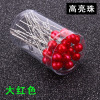 Chinese hairpin from pearl for bride, hairgrip, hair accessory