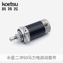 KOETSU�����K 늆����׼��m��ˮ�ǃɛ_50�R������C�R�_