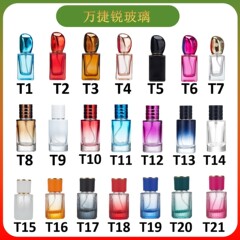 現物スプレーカラーねじ口30ml 50ml 100ml香水分注瓶携帯型カラー持続噴霧空瓶