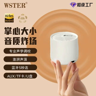 JC蓝牙音响无线高音质低音炮便携迷你音箱户外音量小钢炮TF卡定制