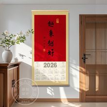 2026vԽԽb쮋nһRv՚v